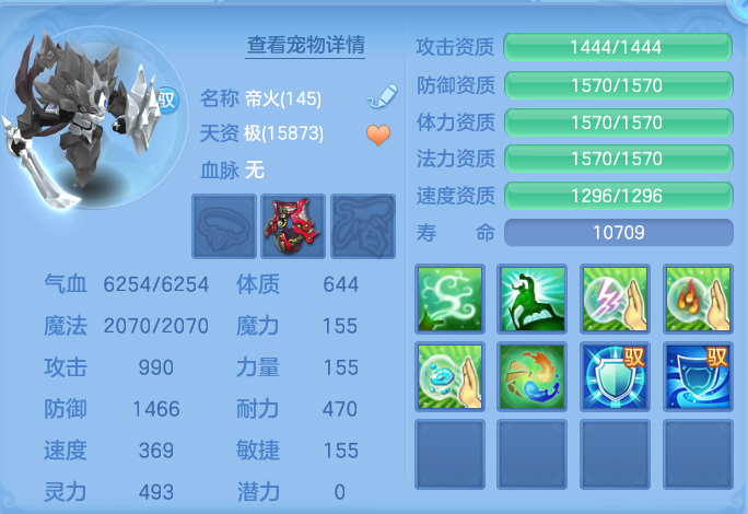 微信图片_20260810122008_63_3514.png