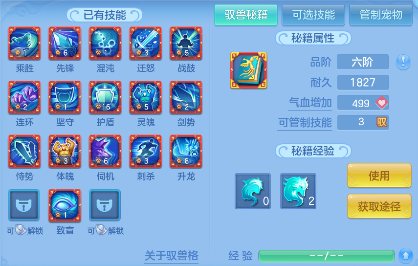 微信图片_20260810122008_68_3514.png