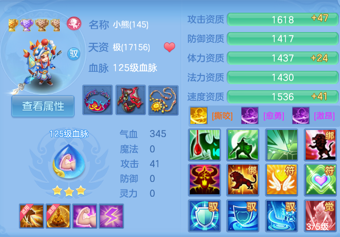 微信图片_20260810122008_65_3514.png