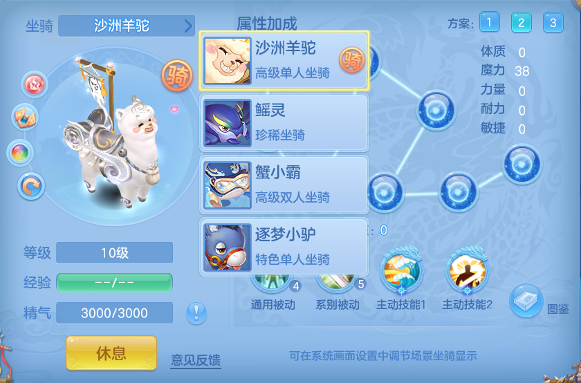 微信图片_20260810122008_69_3514.png