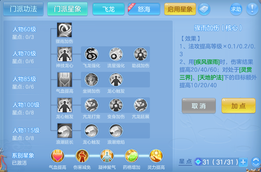 微信图片_20260810122009_71_3514.png