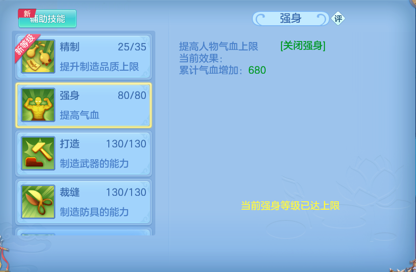 微信图片_20260810122009_73_3514.png