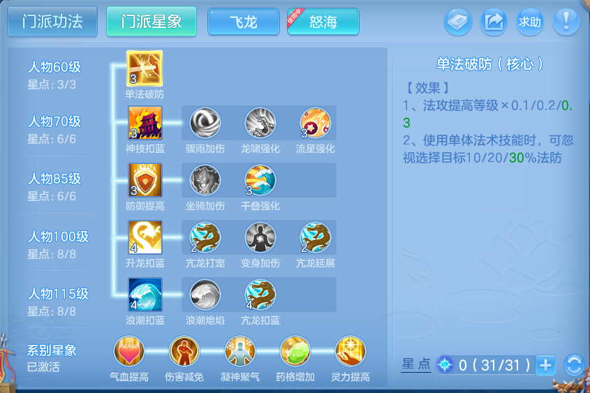 微信图片_20260810122009_70_3514.png