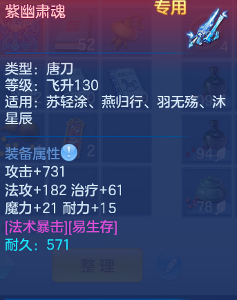 微信图片_20260810122126_84_3514.png