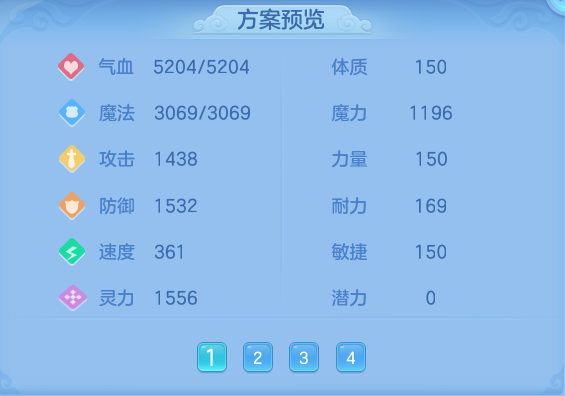 微信图片_20260810122009_78_3514.png