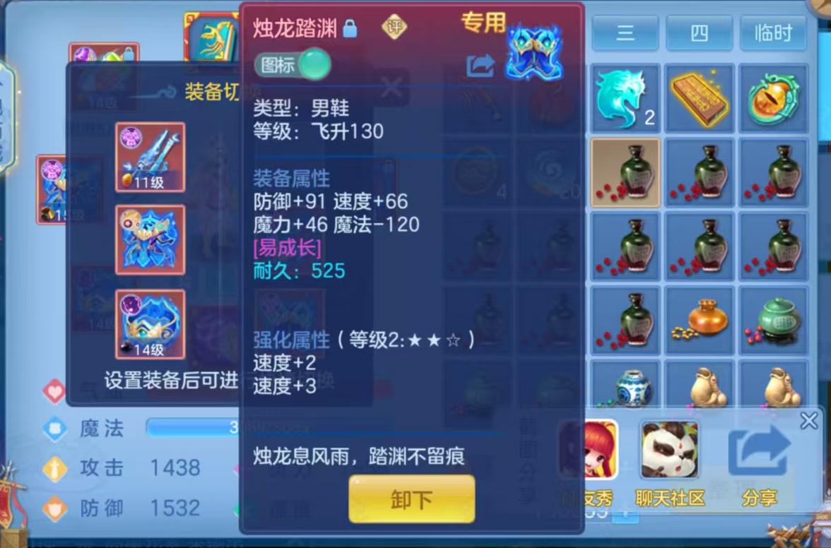 微信图片_20260810122526_94_3514.jpg