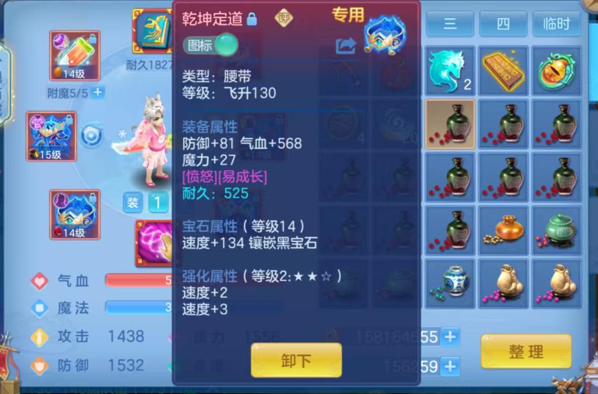 微信图片_20260810122526_95_3514.jpg