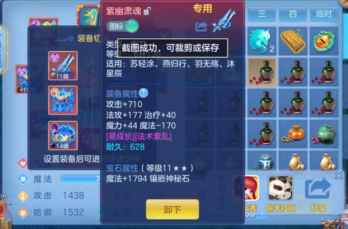 微信图片_20260810122529_99_3514.jpg