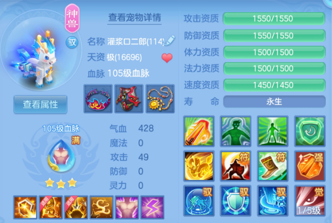 微信图片_20260810124931_135_431.png