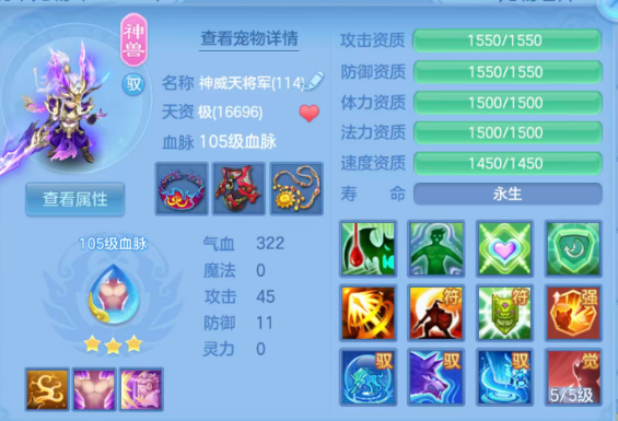 微信图片_20260810124938_136_431.png