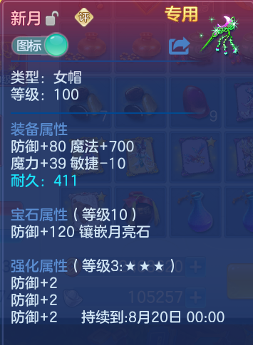 微信图片_20260810124130_23_3520.png