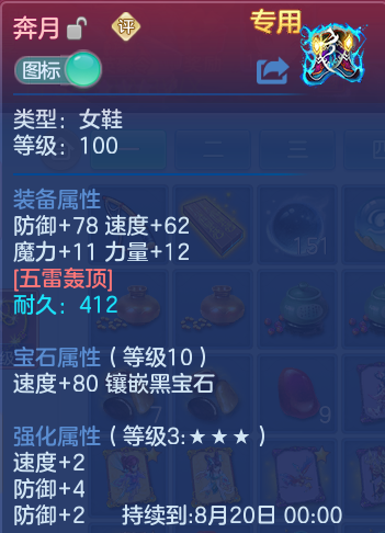 微信图片_20260810124130_25_3520.png