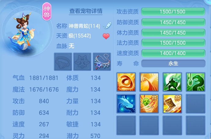 微信图片_20260810124204_29_3520.png