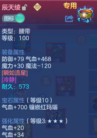 微信图片_20260810124130_26_3520.png