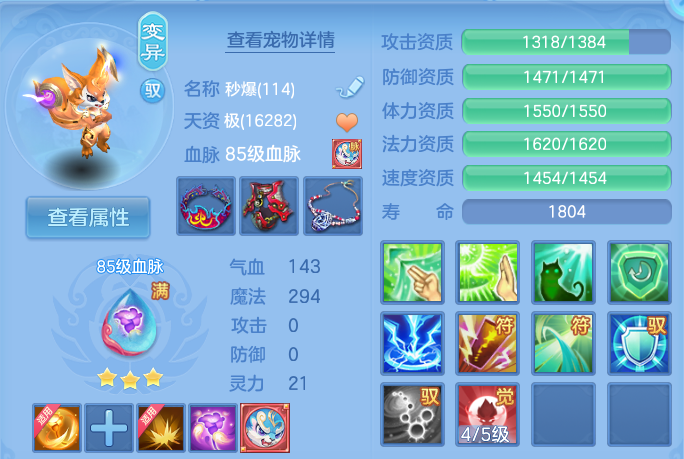 微信图片_20260810124342_34_3520.png