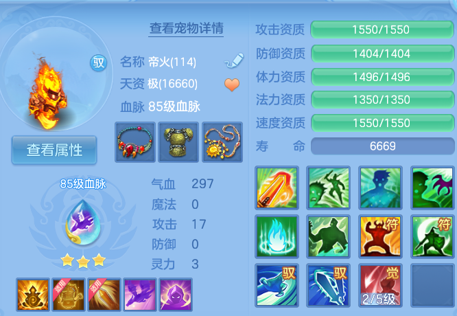 微信图片_20260810124342_37_3520.png