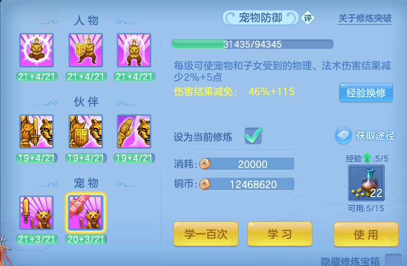 微信图片_20260810124430_50_3520.png