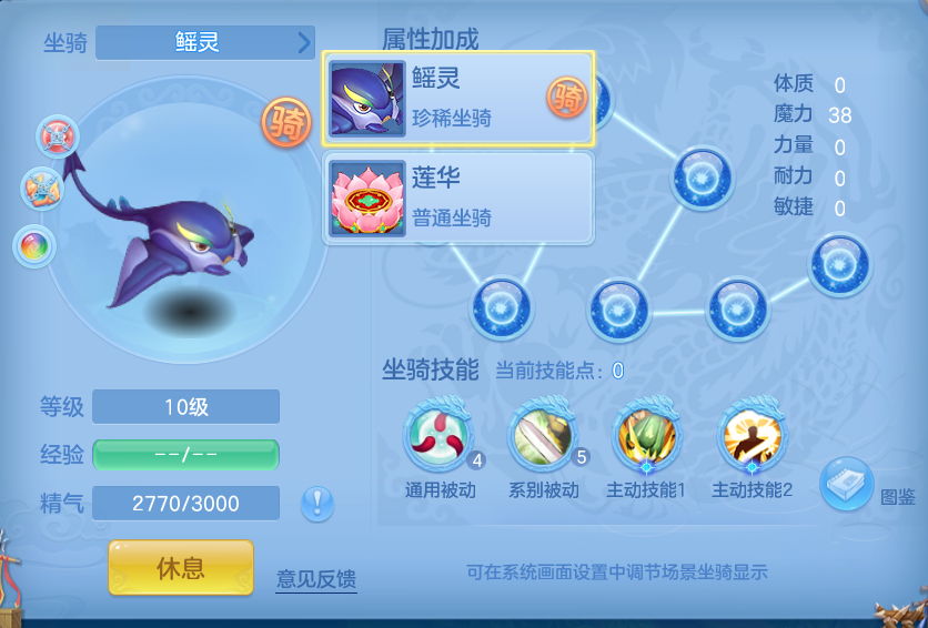微信图片_20260810124414_47_3520.png