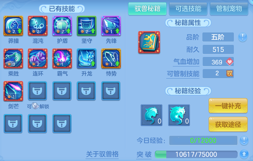 微信图片_20260810124414_46_3520.png