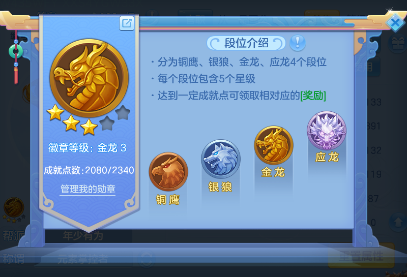 微信图片_20260810124500_54_3520.png