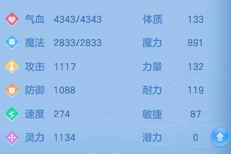微信图片_20260810124500_55_3520.png