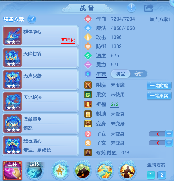 微信图片_20260810143828_38_3528.png