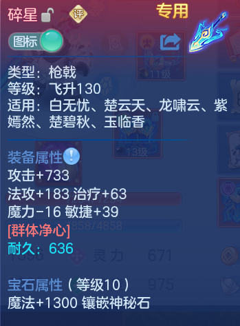 微信图片_20260810143828_40_3528.png