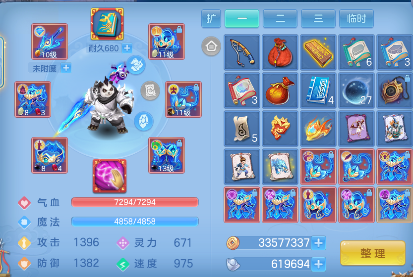 微信图片_20260810143828_39_3528.png