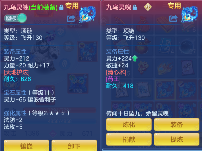 微信图片_20260810143828_42_3528.png