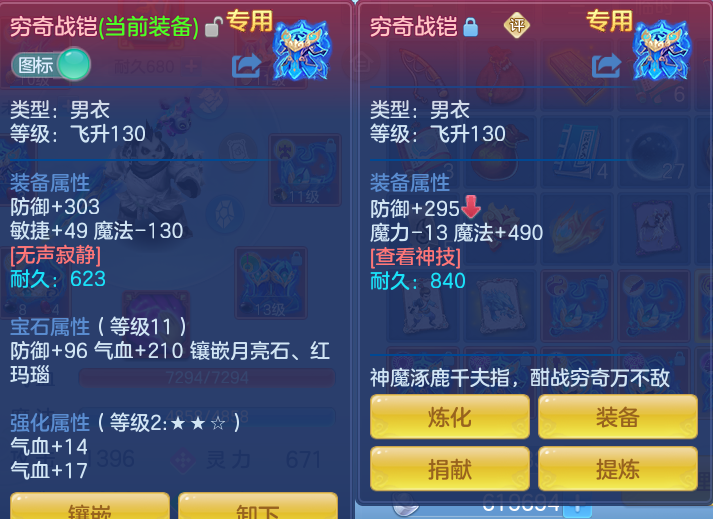 微信图片_20260810143828_45_3528.png