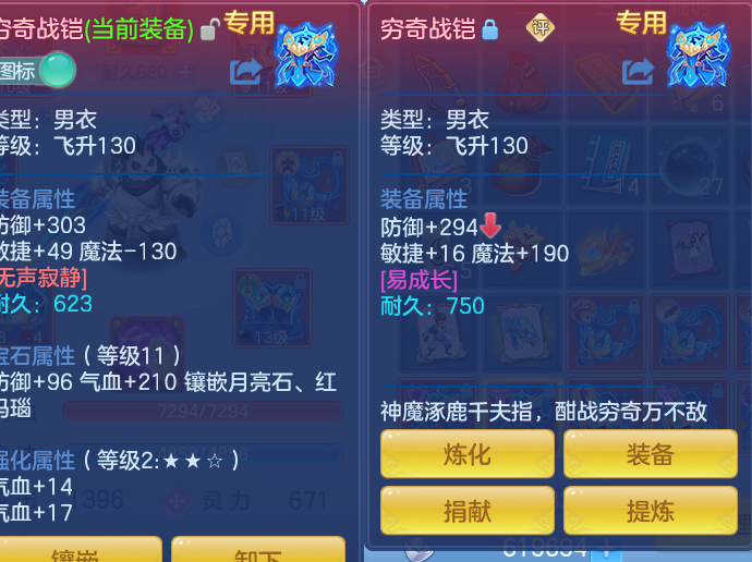 微信图片_20260810143828_47_3528.png