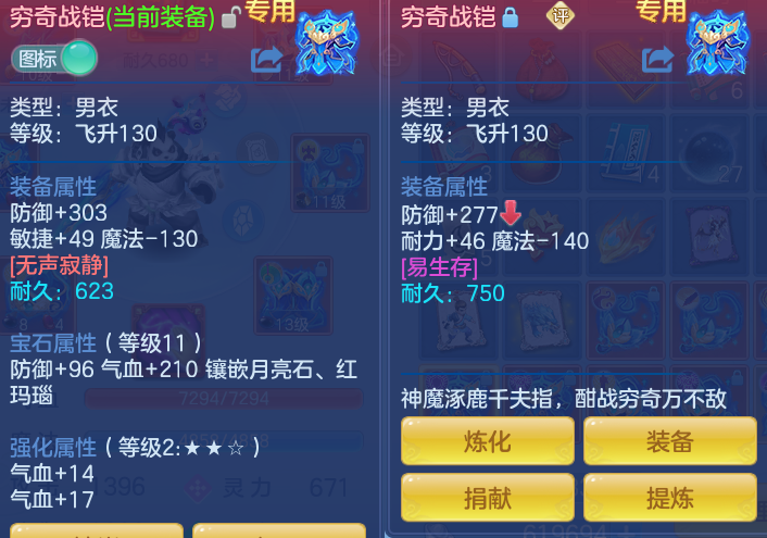 微信图片_20260810143828_46_3528.png