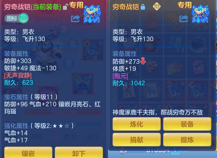 微信图片_20260810143828_48_3528.png