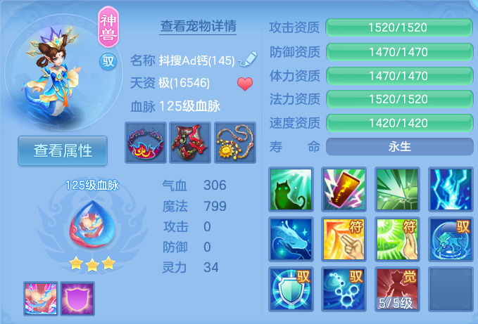 微信图片_20260810143859_50_3528.png