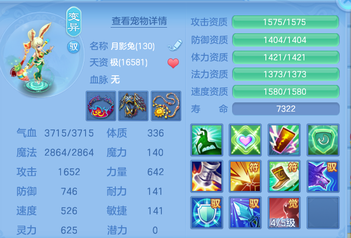 微信图片_20260810144030_68_3528.png