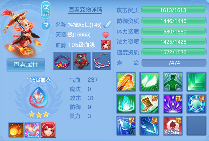 微信图片_20260810143952_54_3528.png