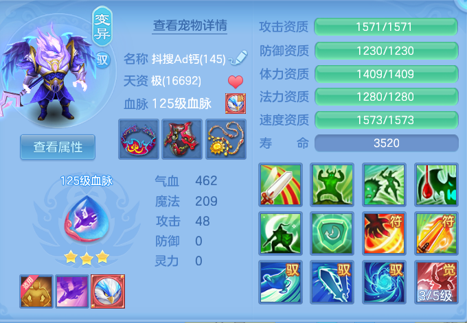 微信图片_20260810143952_55_3528.png