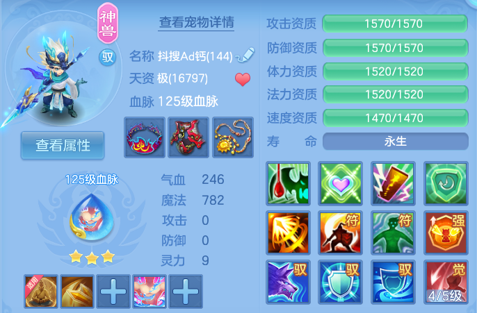 微信图片_20260810143859_51_3528.png