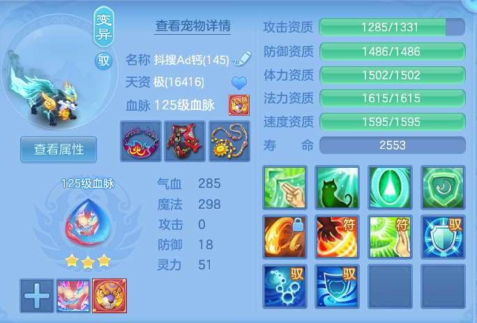 微信图片_20260810143952_57_3528.png