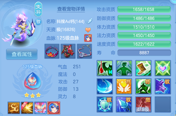 微信图片_20260810143952_59_3528.png