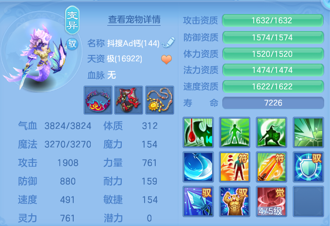 微信图片_20260810143952_60_3528.png