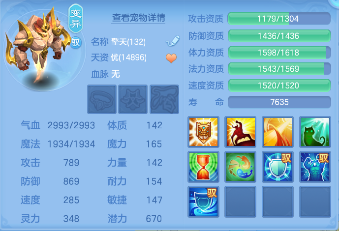 微信图片_20260810144030_64_3528.png