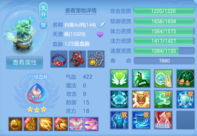 微信图片_20260810143952_62_3528.png