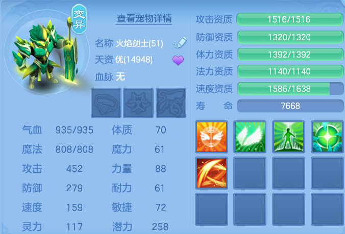 微信图片_20260810144030_65_3528.png