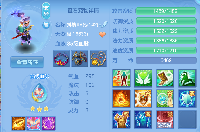 微信图片_20260810143952_63_3528.png
