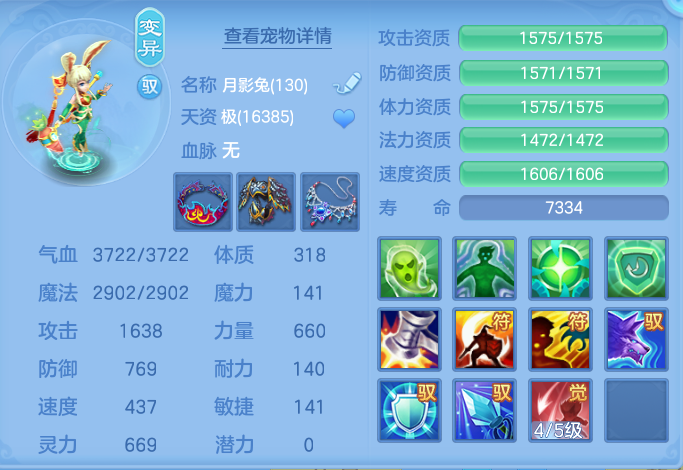 微信图片_20260810144030_67_3528.png