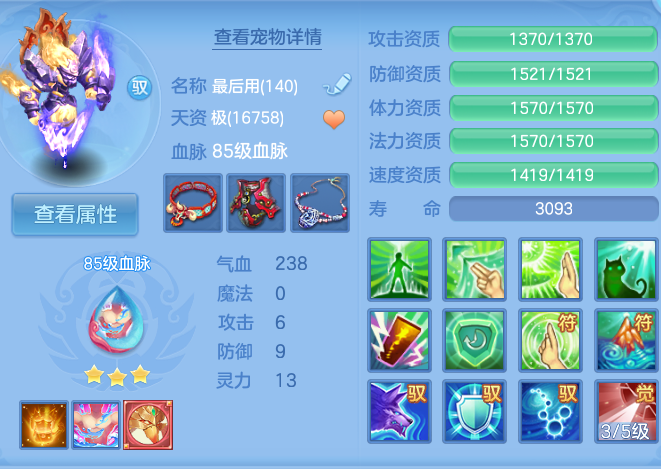 微信图片_20260810144058_72_3528.png