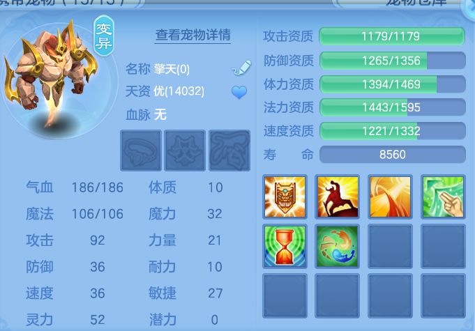 微信图片_20260810144058_74_3528.png