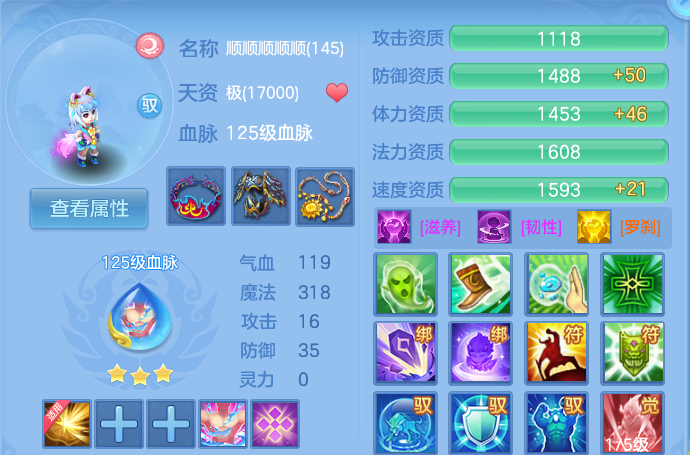 微信图片_20260810144058_76_3528.png