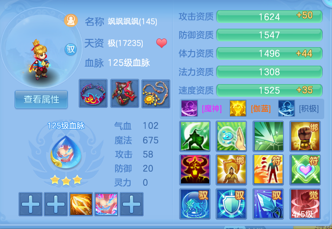 微信图片_20260810144058_77_3528.png